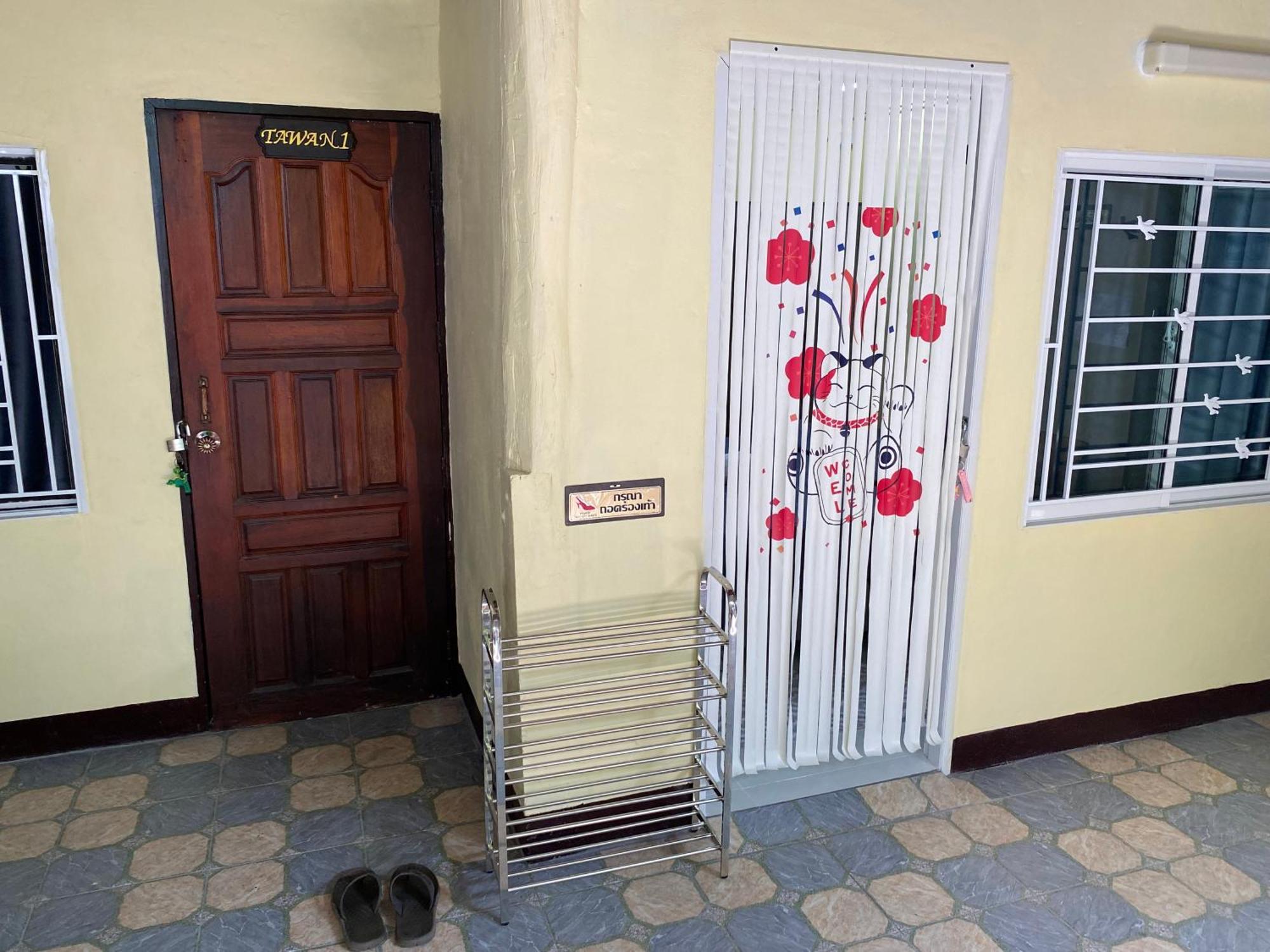 Hostel Ban Pak Khun Taa Khon Kaen Exteriér fotografie